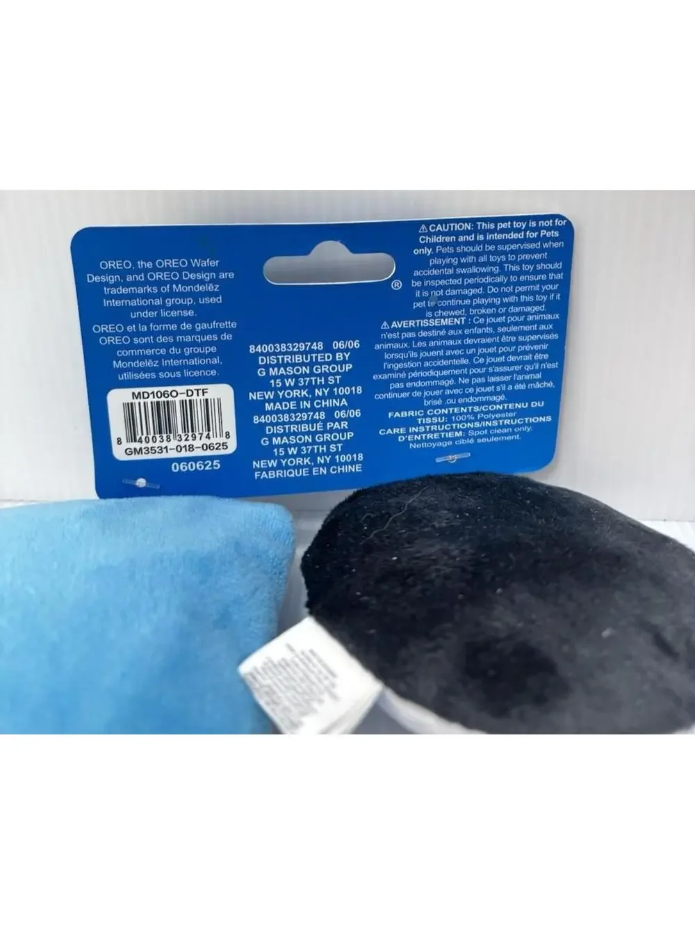Oreo Plush Cat Kitten Toy Cookie Glass Milk with Catnip Soft Chew Play Time Fun